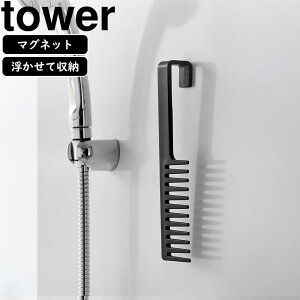 YAMAZAKI R }Olbgg[ggwA[R[ ^[ ubN