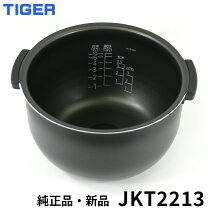 楽天市場】タイガー ih炊飯器 jkt-b103の通販