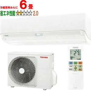 ݒuʓry^ï׎Ԏwsz TOSHIBA  RAS-U221DX(W) 2025Nf 吴U-DXV[Y yg[6xz y̏íAꌧA̔zo܂̂ł
