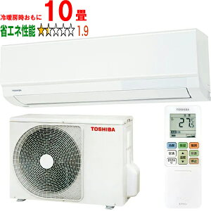ݒuʓry^ï׎Ԏwsz TOSHIBA  RAS-U281X(W) 2025Nf 吴U-XV[Y yg[10xz y̏íAꌧA̔zo܂̂ł