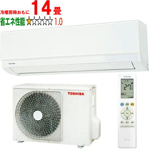 ݒuʓry^ï׎Ԏwsz TOSHIBA  RAS-U401M(W) 2025Nf 吴U-MV[Y yg[14xz y̏íAꌧA̔zo܂̂ł