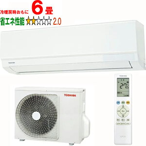 ݒuʓry^ï׎Ԏwsz TOSHIBA  RAS-U221M(W) 2025Nf 吴U-MV[Y yg[6xz y̏íAꌧA̔zo܂̂ł