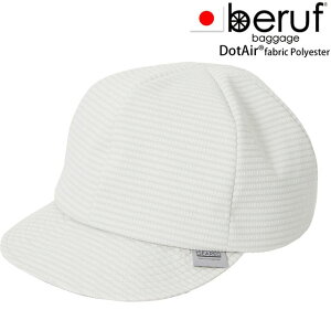 beruf baggage x[toQ[W yjZbNXzRtB[ Lbv2 yGNzyt[/56-60cmz brf-GR36 COMFY CAP2 nRfBeB DotAir(R) z RۖhL zM p y  