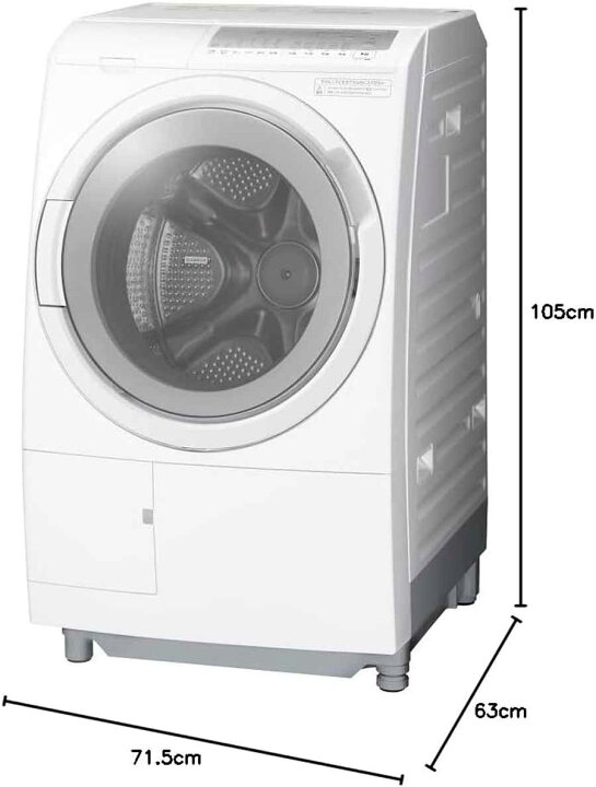 楽天市場】HITACHI 日立 ドラム式洗濯乾燥機 洗濯11kg乾燥6kg 左開き 