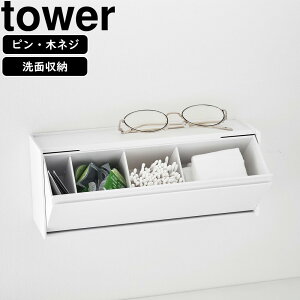 YAMAZAKI R EH[ʎ[P[X ^[ ΂{[hǑΉ zCg