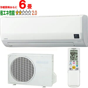 ݒuʓry^ï׎Ԏwsz CORONA Ri CSH-W2225R(W) 2025Nf  WV[Y yg[6xz y̏íAꌧA̔zo܂̂ł