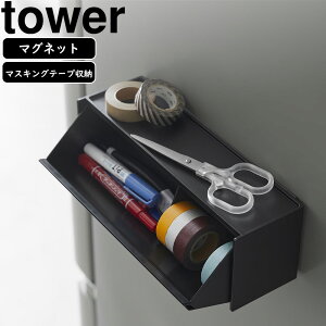 YAMAZAKI R }Olbg}XLOe[v[P[X ^[ ubN