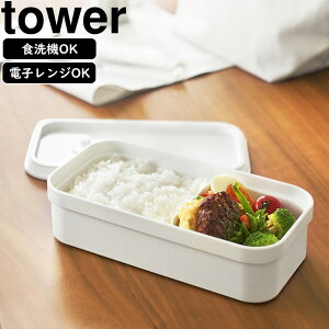 YAMAZAKI R Ⓚ͂p̃Û܂ܓout`{bNX ^[ zCg