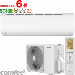 ݒuʓry^ï׎Ԏwsz comfee' RtB[ CYA-221B(W) 2025Nxf GARucomfee'vg[6 yg[6xz y̏íAꌧA̔z
