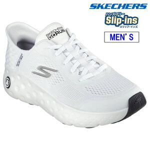 SKECHERS XPb`[Y yYz}bNXNbVjO nCp[NCY oEX N[_E yzCg/ubNz 220701 MAX CUSHIONING HYPER CRAZE BOUNCE-COOL DOWN