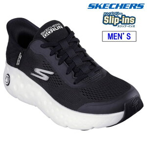 SKECHERS XPb`[Y yYz}bNXNbVjO nCp[NCY oEX N[_E yubN/zCgz 220701 MAX CUSHIONING HYPER CRAZE BOUNCE-COOL DOWN