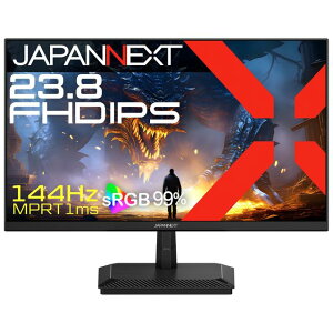 JAPANNEXT WplNXg IPSpl̗p tHDΉ23.8^ChtfBXvC Q[~O 144Hz 2Nۏ JN-IPS238G144DF Piŵ݉iꏤiłΕwj NWbgJ[h 