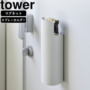 YAMAZAKI R }OlbgډBXv[z_[ ^[ zCg