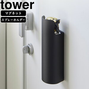 YAMAZAKI R }OlbgډBXv[z_[ ^[ ubN