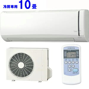 ݒuʓry^ï׎Ԏwsz CORONA Ri RC-V2825R(W) 2025Nf [pV[Y yg[10xz y̏íAꌧA̔zo܂̂ł