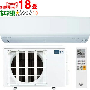 ݒuʓry^ï׎Ԏwsz MITSUBISHI OH MSZ-BXV5625S-W 2025Nf [GARBXVV[Yy200Vz yg[18xz y̏íAꌧA̔z