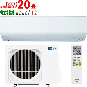 ݒuʓry^ï׎Ԏwsz MITSUBISHI OH MSZ-BXV6325S-W 2025Nf [GARBXVV[Yy200Vz yg[20xz y̏íAꌧA̔z