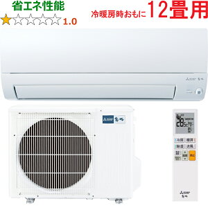 ݒuʓry^ï׎Ԏwsz MITSUBISHI OH MSZ-AXV3625-W 2025Nf [GARAXVV[Y yg[12xz y̏íAꌧA̔zo܂