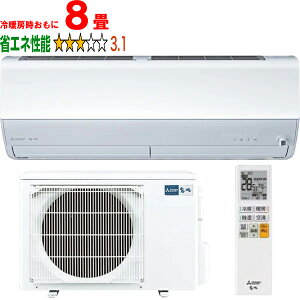 ݒuʓry^ï׎Ԏwsz MITSUBISHI OH MSZ-JXV2525-W 2025Nf[GARJXVV[Y yg[8xz y̏íAꌧA̔zo܂