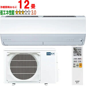 ݒuʓry^ï׎Ԏwsz MITSUBISHI OH MSZ-JXV3625-W 2025Nf[GARJXVV[Y yg[12xz y̏íAꌧA̔zo܂
