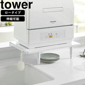 YAMAZAKI R JE^[ɍڂLkH@bN ^[ [^Cv zCg