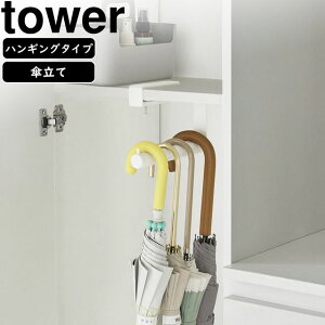 YAMAZAKI R ʔnMOP ^[ zCg