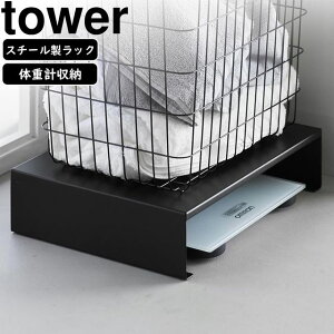 YAMAZAKI R ̏dvドbN ^[ ubN