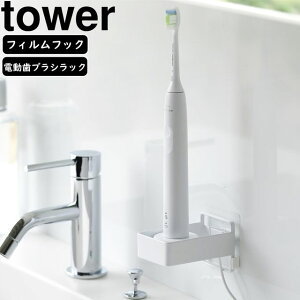 YAMAZAKI R tBtbNduVp[d탉bN ^[ zCg y[10{z