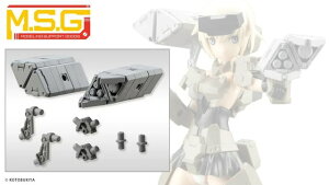 EF|jbg04 }`~TCȊO͕t܂ KOTOBUKIYA RguL M.S.G fOT|[gObY EF|jbg04 }`~TC
