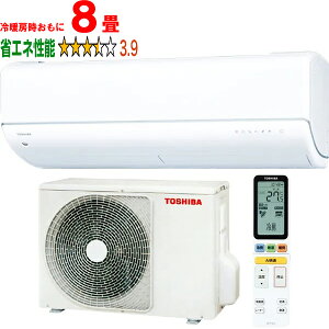 ݒuʓry^ï׎Ԏwsz TOSHIBA  yWݒuHZbgzRAS-U251DR(W) 2025Nf 吴U-DRV[Y yg[8xz y̏íAꌧA̔zo