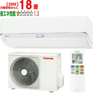 ݒuʓry^ï׎Ԏwsz TOSHIBA  yWݒuHZbgzRAS-U562DZ(W) 2025Nf 吴U-DZV[Yy200Vz yg[18xz y̏íAꌧA
