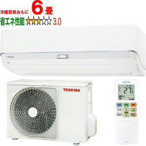 ݒuʓry^ï׎Ԏwsz TOSHIBA  yWݒuHZbgzRAS-U221DZ(W) 2025Nf 吴U-DZV[Y yg[6xz y̏íAꌧA̔zo