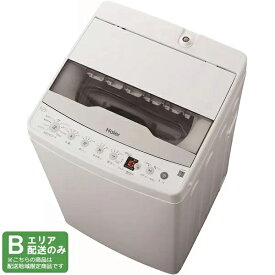 Haier ハイアール 洗濯機 6kg 縦型 全自動 JW-HS61D 高濃度スパイラル洗浄 W ホワイト「Bエリア限定配送」 配送時間指定不可