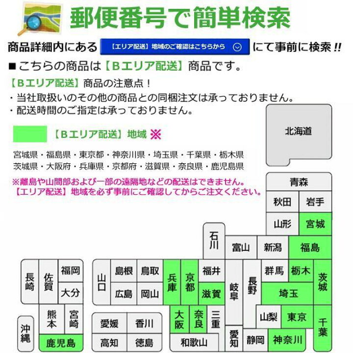 楽天市場】Haier ハイアール 冷蔵庫 右開き2ドア 148L freemee(フリー 