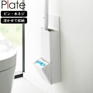 YAMAZAKI R EH[ւuV[tgCuVz_[ v[g ΂{[hǑΉ zCg