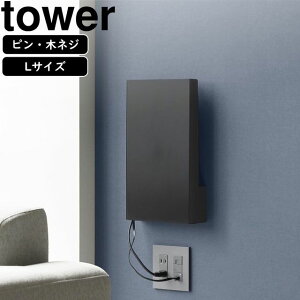 YAMAZAKI R EH[B郋[^[[ ^[ LTCY ΂{[hǑΉ ubN