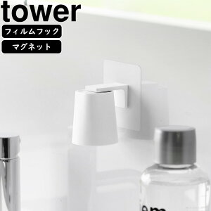YAMAZAKI R tBtbN}Olbg}EXEHbV^u[ ^[ zCg
