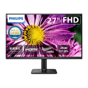 PHILIPS フィリップス 27E2N2100/11 IPSパネル採用 フルHD対応27型ワイド液晶ディスプレイ 5年間フル保証 ブラック 単品購入のみ可(同一商品であれば複数購入可) クレジットカード決済 代金引換