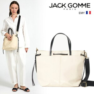 Jack Gomme �W���b�N�S�� ATELIER LIN EMY�yCREMA�z2WAY �V�����_�[�o�b�O �͂������n�@ 00000042510109 25E1794.ATL_EMY �y���K�̔��X�z