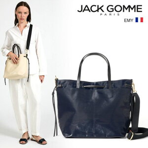 Jack Gomme �W���b�N�S�� ATELIER LIN EMY�yDEEP�z2WAY �V�����_�[�o�b�O �͂������n�@ 00000042510109 25E1794.ATL_EMY �y���K�̔��X�z