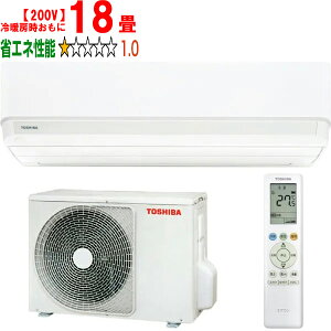 ���ݒu��ʓr�y��^���i�̈׎��Ԏw��s�z TOSHIBA ���� RAS-5625T-W ���[���G�A�R�� 5T�V���[�Y �z���C�g�y200V�z �����i�̂��߁y�P�i�w���̂݁z�y�N���W�b�g�����̂݁z�y������s�z �y����
