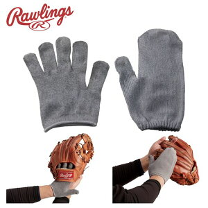 Rawlings [OX VC VC EAOL11S02@Ou o