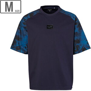 [OX Rawlings yYznCp[tB[h V[gX[uC[ AOS14HF01S