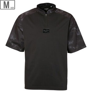 ローリングス Rawlings 【メンズ】ハイパーフィールド ショートスリーブレイヤー ジップ AOS14HF01ZS オーバーサイズ