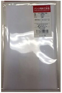 Rawlings [OX pcpĐn [EgnCp[Xgb`] zCg APP7S04