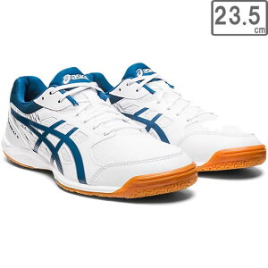 AVbNX asics yjZbNXzATTACK HYPERBEAT 4 yzCg/}Ru[z 1073A056