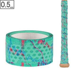 Lizard Skins U[hXLY Obve[v EgyR[Jzy0.5mmzDSPU DSP_ULTRA W[[OobgObv