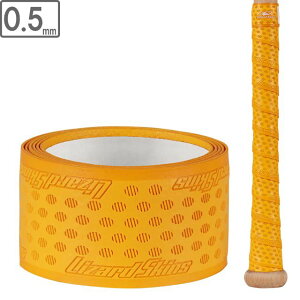 Lizard Skins U[hXLY Obve[v EgyCYCG[zy0.5mmzDSPU DSP_ULTRA W[[OobgObv