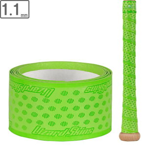 Lizard Skins U[hXLY Obve[v EgybL[O[zy1.1mmzDSPU DSP_ULTRA W[[OobgObv