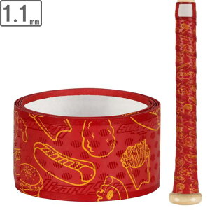 Lizard Skins U[hXLY Obve[v EgyX^WAC[czy1.1mmzDSPU DSP_ULTRA W[[OobgObv